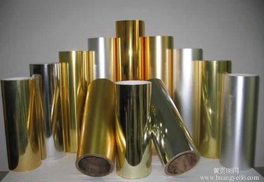 China Folha 8011 H22 de alumínio hidrófila para o condicionamento de ar dourado fornecedor