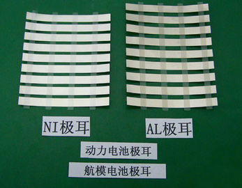 China folha de alumínio da tira 1100 1050 1060 1070 para o cabo da bateria 0.1/0.2mm do poder com largura 4-8mm fornecedor