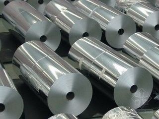 China 8011 folha de alumínio de 8006 agregados familiares para o acondicionamento de alimentos com 0.006mm a 0,2 milímetros de espessura fornecedor