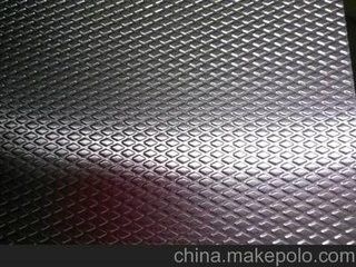 China Bobina de placa de alumínio gravada estuque da folha do diamante com os 1100 1050 3003 8011 H14 fornecedor