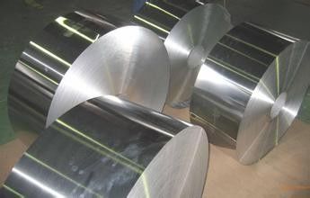 China folha de metal decorativa de superfície lisa da bobina 1100 3003 8011 de alumínio fornecedor