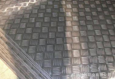 China Anti placa de alumínio de derrapagem do passo do revestimento brilhante para a placa/folha de construção fornecedor